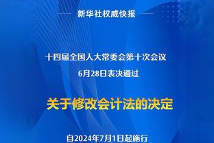 优缺点明显！努涅斯本赛季10助攻英超球员第二，18次错失良机最多